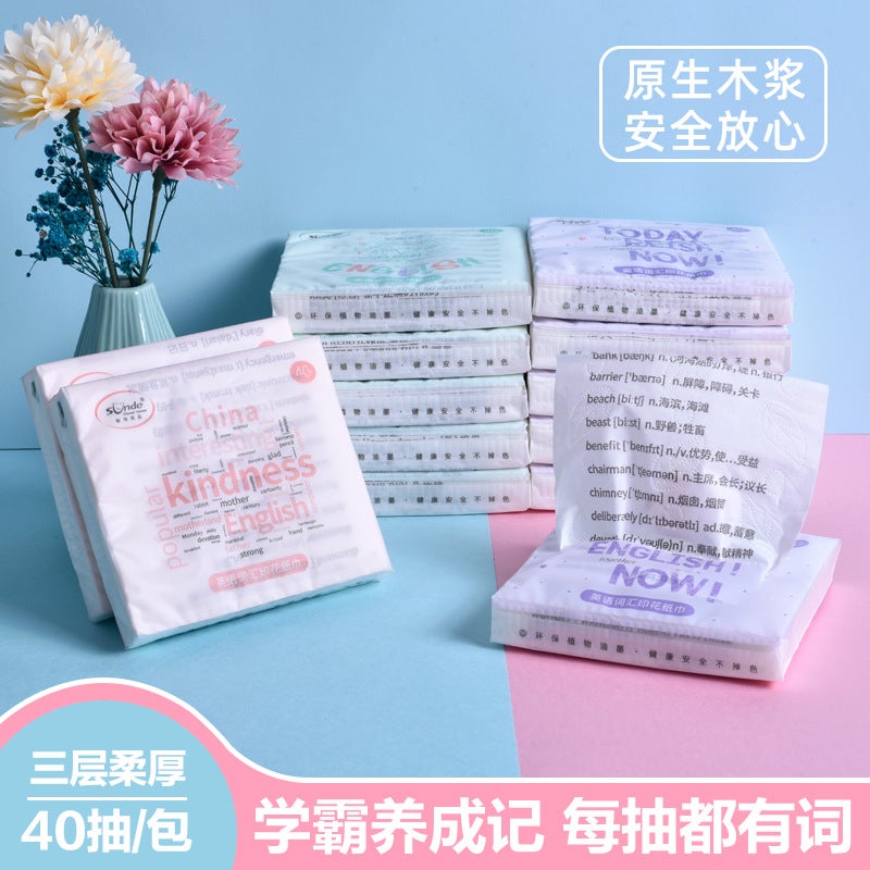 8 Packs Of Printed Tissue Paper, Water-Resistant, Small Portable Packs For Home And Commercial Use, Factory, Absorbent Pull-Out Type - Image 1