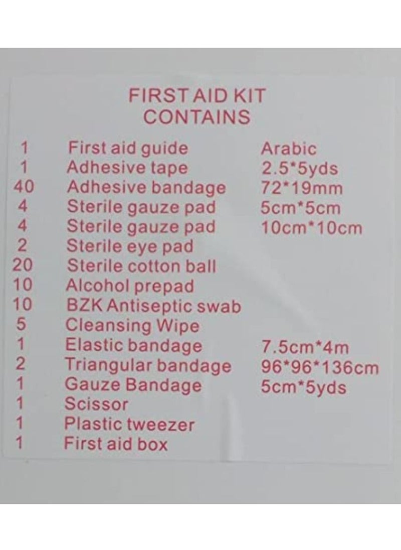 MedOne First Aid Emergency Kit Case Home Medical Box Portable Outdoor Travel Sports Medicine Treatment Hard Cover 104 Units In Bag Can Used For 25 Persons  - Image 3