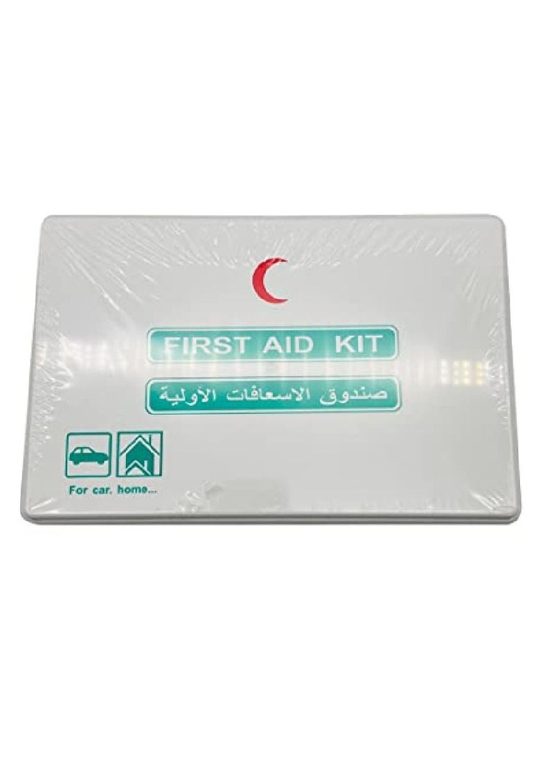 MedOne First Aid Emergency Kit Case Home Medical Box Portable Outdoor Travel Sports Medicine Treatment Hard Cover 104 Units In Bag Can Used For 25 Persons  - Image 1