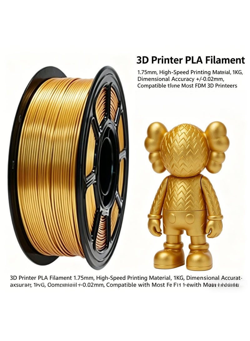 خيط طابعة ثلاثية الأبعاد، خيط PLA ذهبي 1.75 مم، خيط PLA للطباعة ثلاثية الأبعاد، خيط عالي السرعة، دقة أبعاد +/- 0.02 مم، متوافق مع معظم طابعات FDM ثلاثية الأبعاد، خيط PLA ذهبي - 1 كجم - Image 1