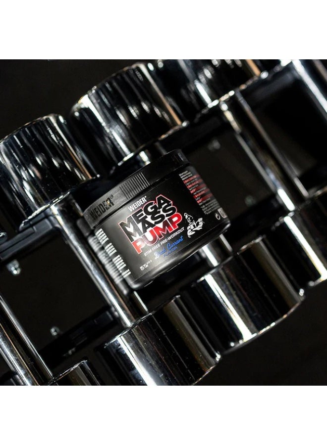 ويدير وايدر ميجا ماس بامب 270 جم – نكهة الكشمش الأسود - Image 3