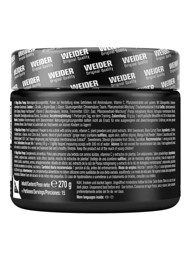 ويدير وايدر ميجا ماس بامب 270 جم – نكهة الكشمش الأسود - Image 2