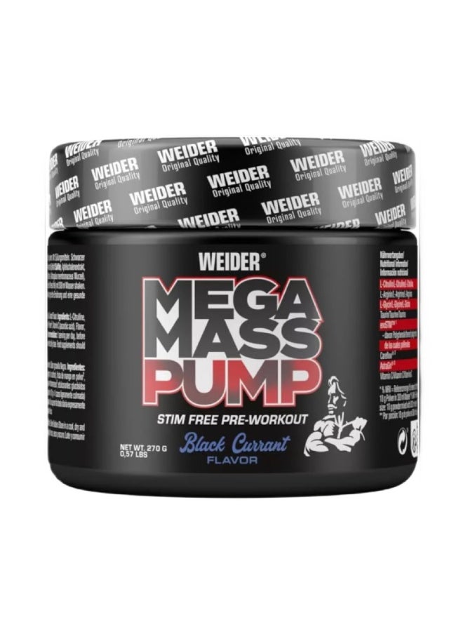 ويدير وايدر ميجا ماس بامب 270 جم – نكهة الكشمش الأسود - Image 1