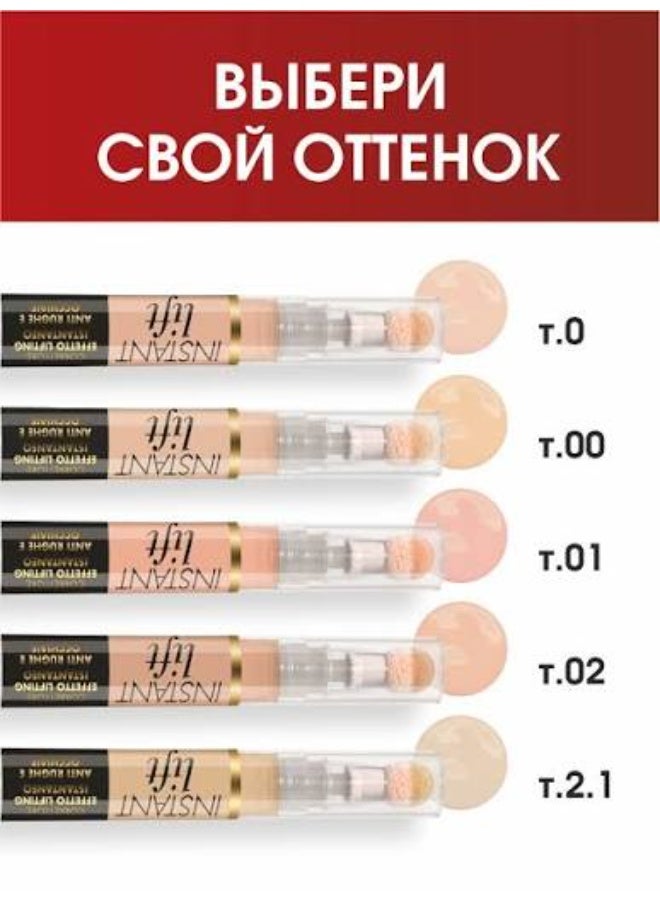DEBORAH INSTANT LIFT CONCEALER 00 - Image 3