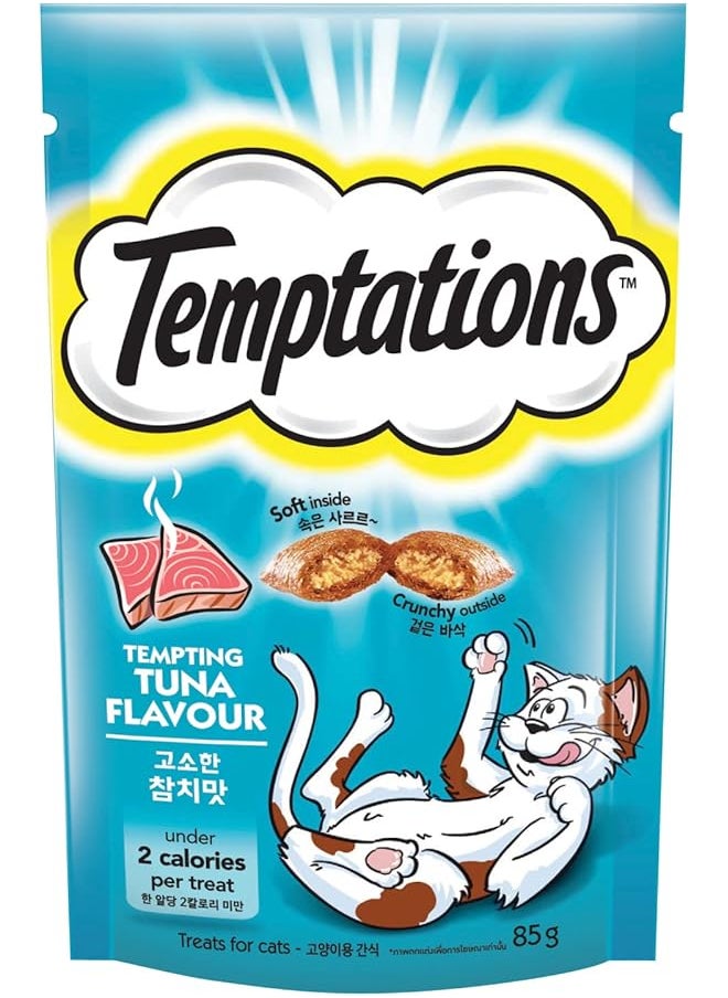 Tuna Cat Treats 75G - pzsku/Z1962895F9AF8E883C626Z/45/_/1722832961/25b5da3a-49a4-4579-bac8-eaf73fc775e6