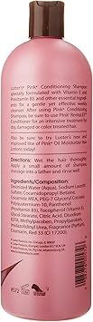 LUSTER شامبو لستر الوردي المرطب 591 مل 20 أونصة سائلة - Image 2