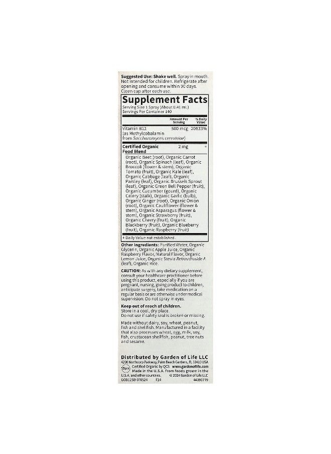 Garden of Life Garden of Life, Organics, B-12 Organic Spray, Raspberry, 2 fl oz (58 ml)  - Image 2