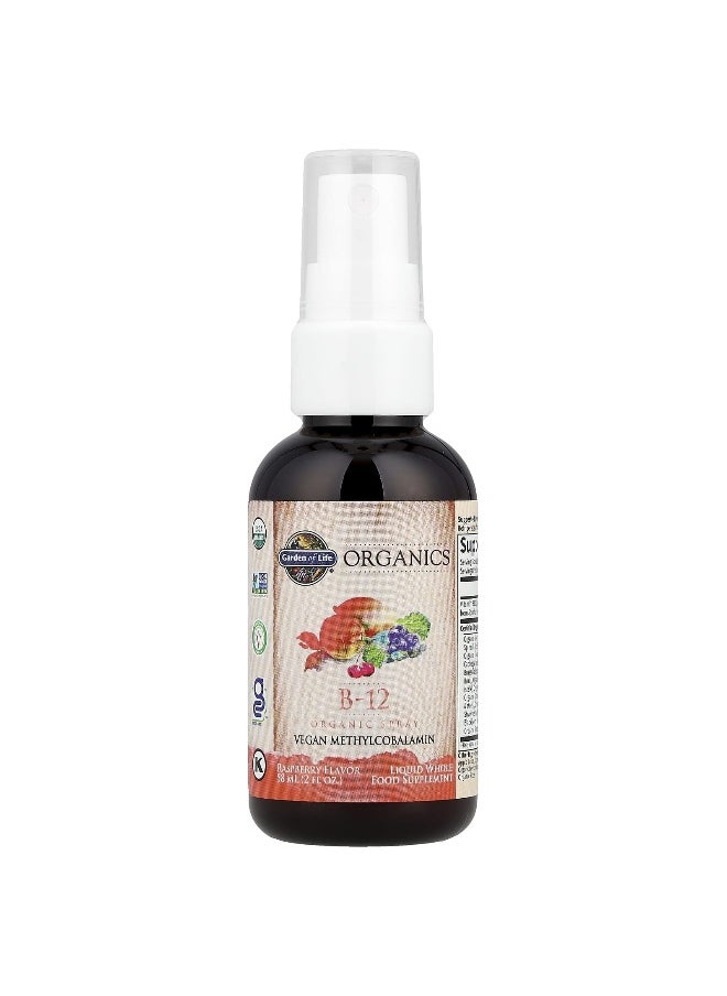 Garden of Life Garden of Life, Organics, B-12 Organic Spray, Raspberry, 2 fl oz (58 ml)  - Image 3
