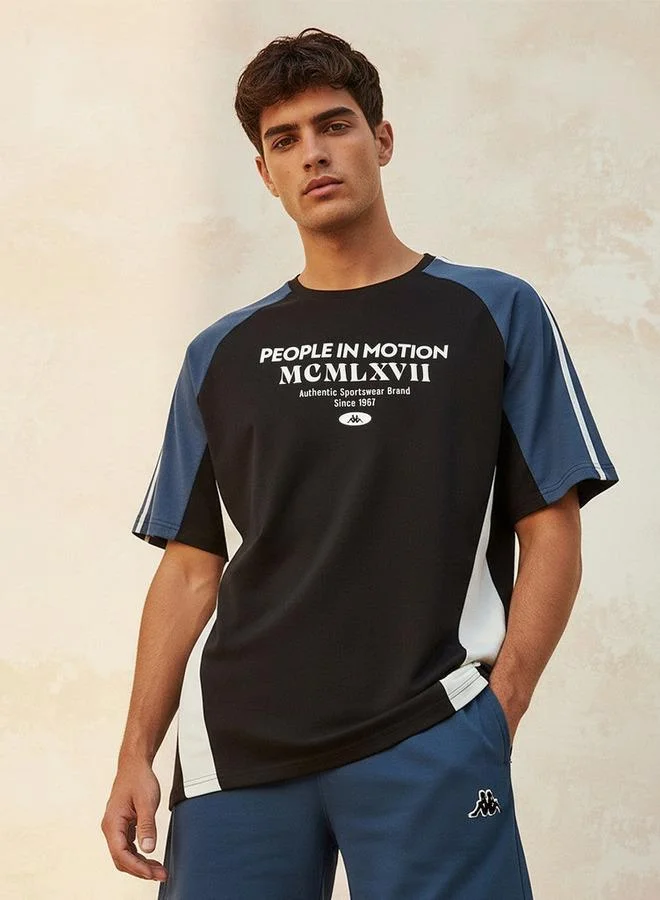 Kappa Kappa 2 Way Stretch T-shirt