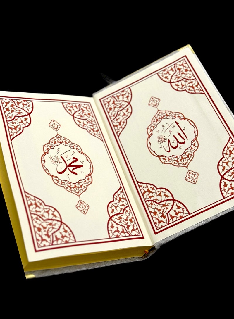 OLUDENIZ Decor and Luxurious Ramadan Home Gift Consisting of a Velvet Quran Luxury Box Contains  All Names Of Allah, radiating elegance and sophistication. - Image 2