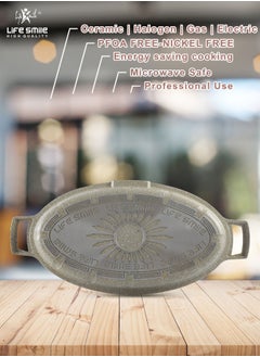 Life Smile Shallow Fish Frying Pan With lid , Granite Coating Non Stick Oval Frying pan - Fish Pan  - Image 4
