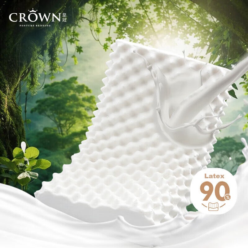 CROWN Latex Pillow, Neck Support for Better Sleep, Imported Natural Latex Pillow Core from Thailand, Pillowcase Included, Buy Two Pairs - Image 1