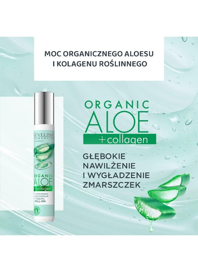 EVELINE COSMETICS - Moisturizing Eye Contour Modeling Roll-On | Enriched With 100% Organic Aloe To Improve Collagen | For All Skin Types | 15Ml - Image 1