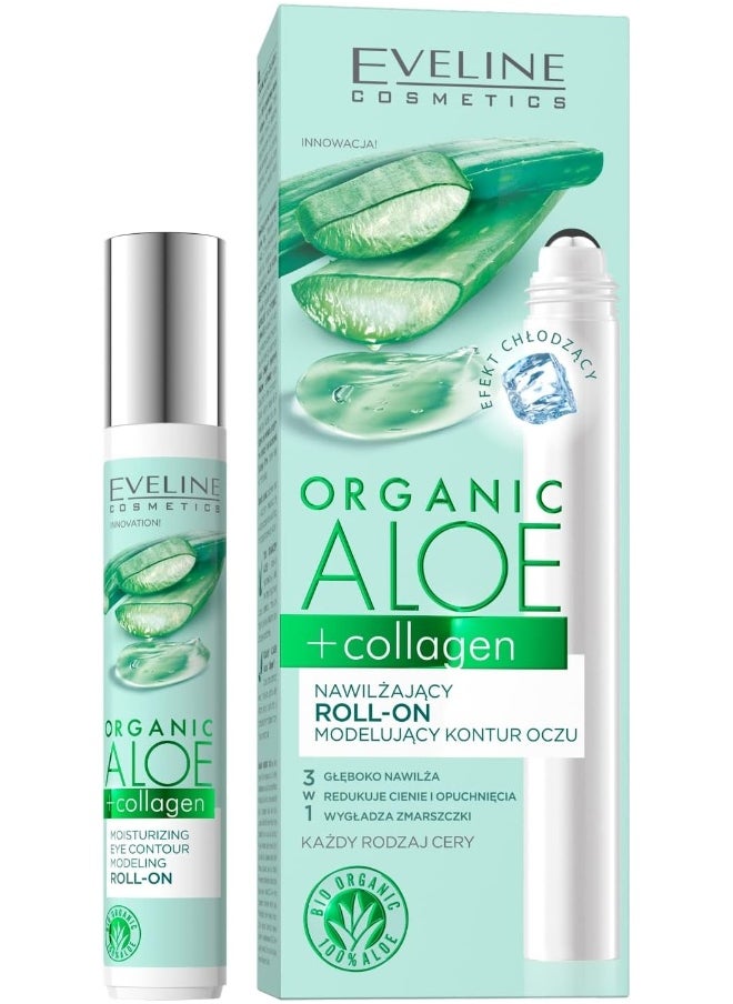 EVELINE COSMETICS - Moisturizing Eye Contour Modeling Roll-On | Enriched With 100% Organic Aloe To Improve Collagen | For All Skin Types | 15Ml - Image 1
