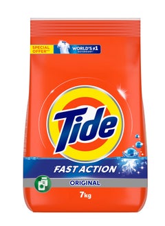 Tide Fast Action Laundry Detergent Powder 7kg  - Image 1