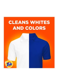 Tide Fast Action Laundry Detergent Powder 7kg  - Image 5