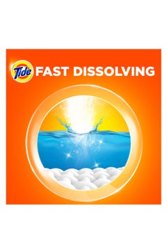 Tide Fast Action Laundry Detergent Powder 7kg  - Image 4