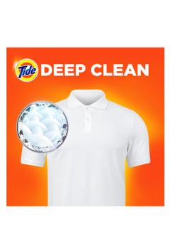 Tide Fast Action Laundry Detergent Powder 7kg  - Image 3