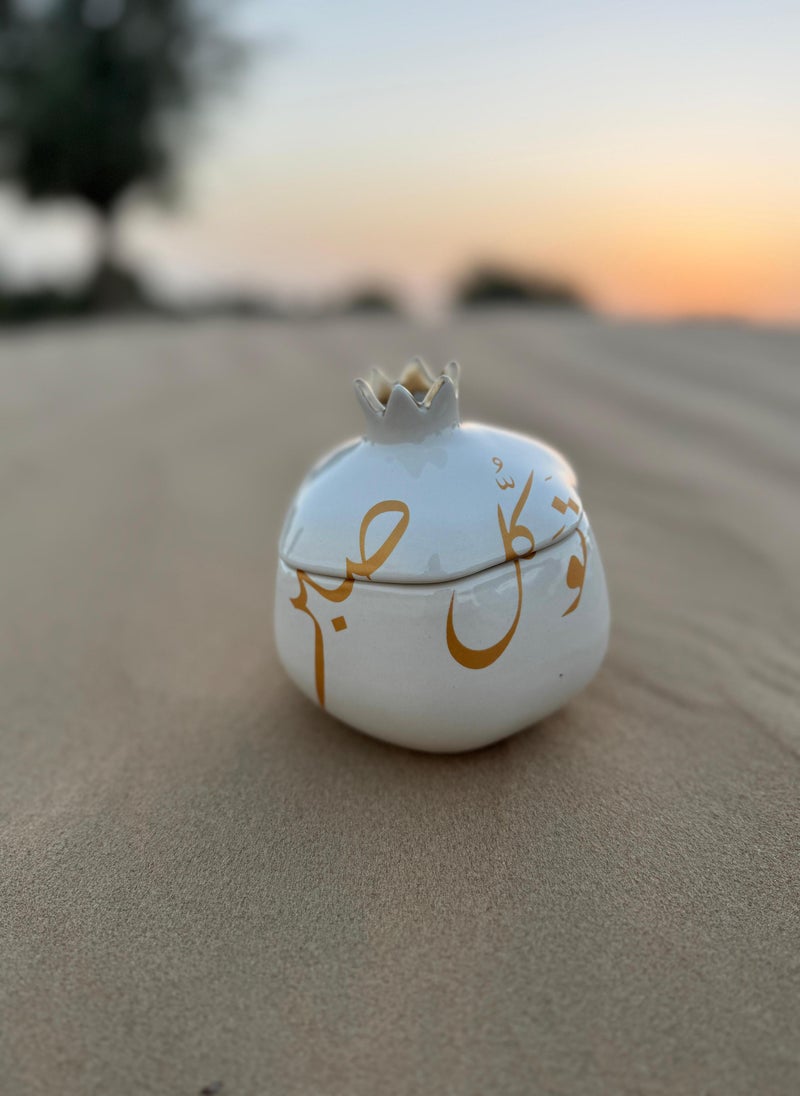 Patience & Trust Calligraphy Lidded Ceramic Pomegranate – Ivory