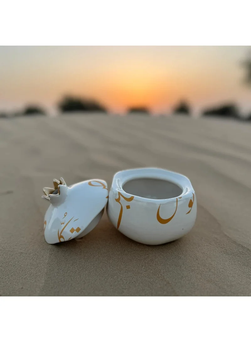 Tohfa Luxe Patience & Trust Calligraphy Lidded Ceramic Pomegranate – Ivory