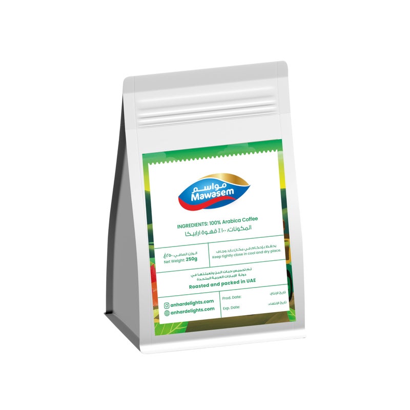 Mawasem Specialty Coffee Beans - Colombia Huila (500g) - Image 2