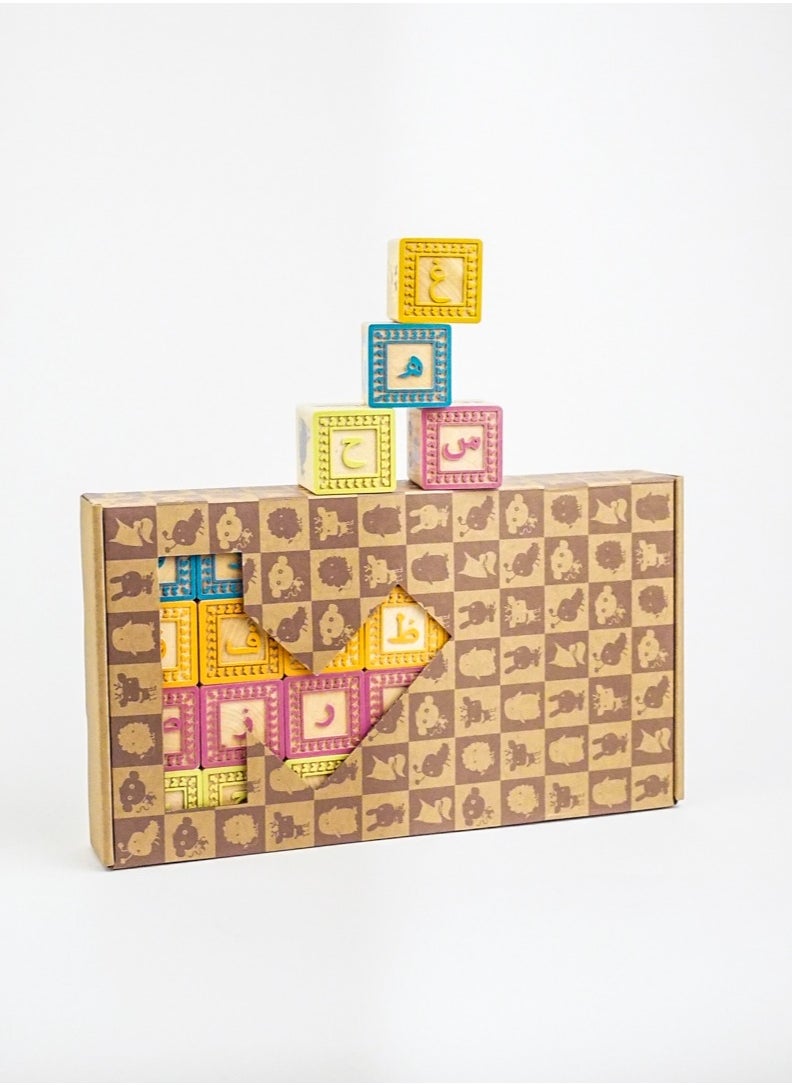 Kalimat Group Cubes and Alphabets 