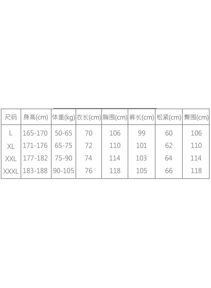 Men Summer Cardigan Pajama Set Man Big Yards Cotton Pajamas Shorts Sleeve Sleep Wear Pijamas Hombre Pyjama  Pajama Shorts - Image 3