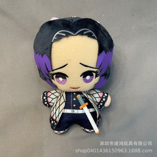 Demon Slayer Plush Tanjiro Kyojuro KeychainButterfly forbearance Butterfly forbearance - pzsku/Z19651B239594613CEA67Z/45/_/1723118019/30450471-e9c6-452e-8a7c-4603cb889bbb