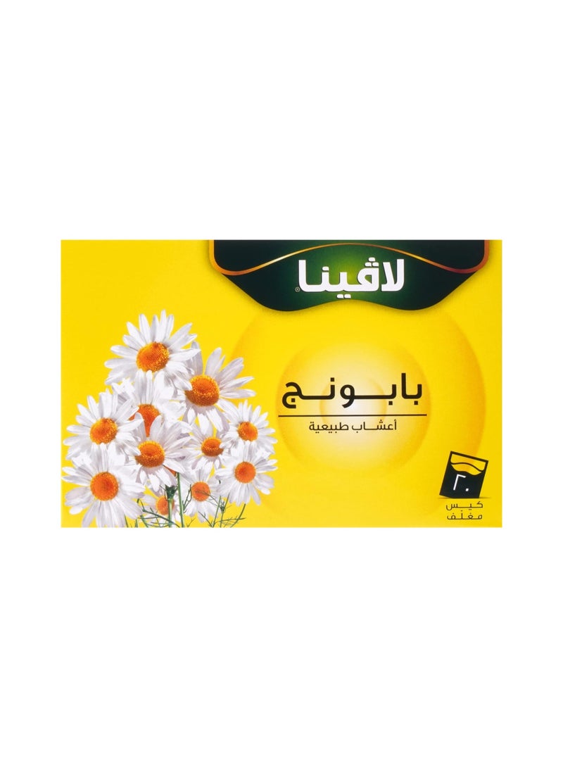 لافينا مشروب بابونج 20 كيس