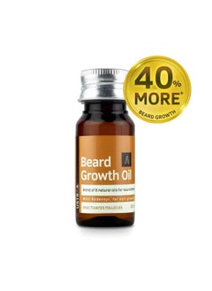 Ustraa Ustraa Beard Growth Oil - 35ml - More Beard Growth, With Redensyl, 8 Natural Oils including Jojoba Oil, Vitamin E, Nourishment & Strengthening, No Harmful Chemicals  - Image 3