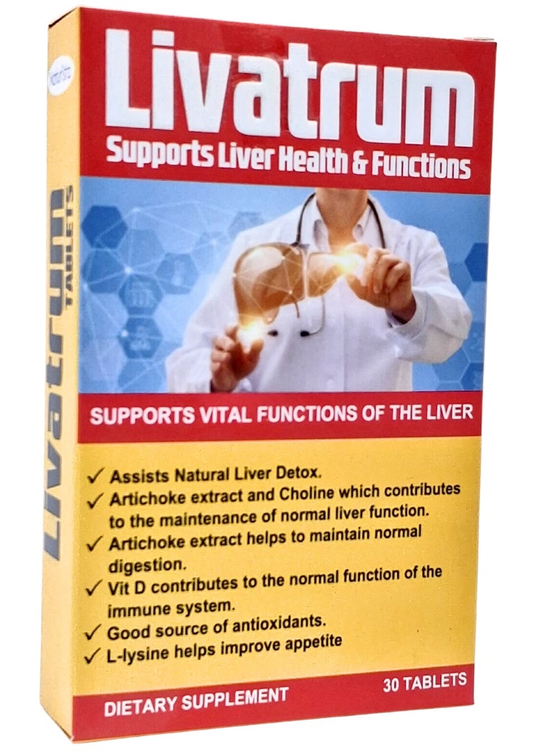 ليفاتروم اللوحي 30 " ق