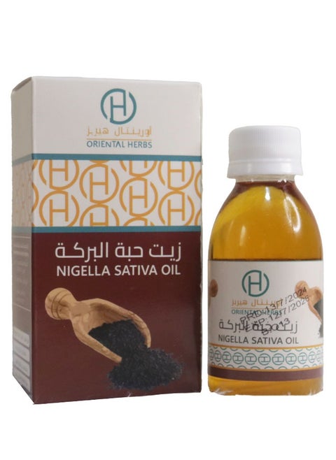 Black Seed Oil 125 ml