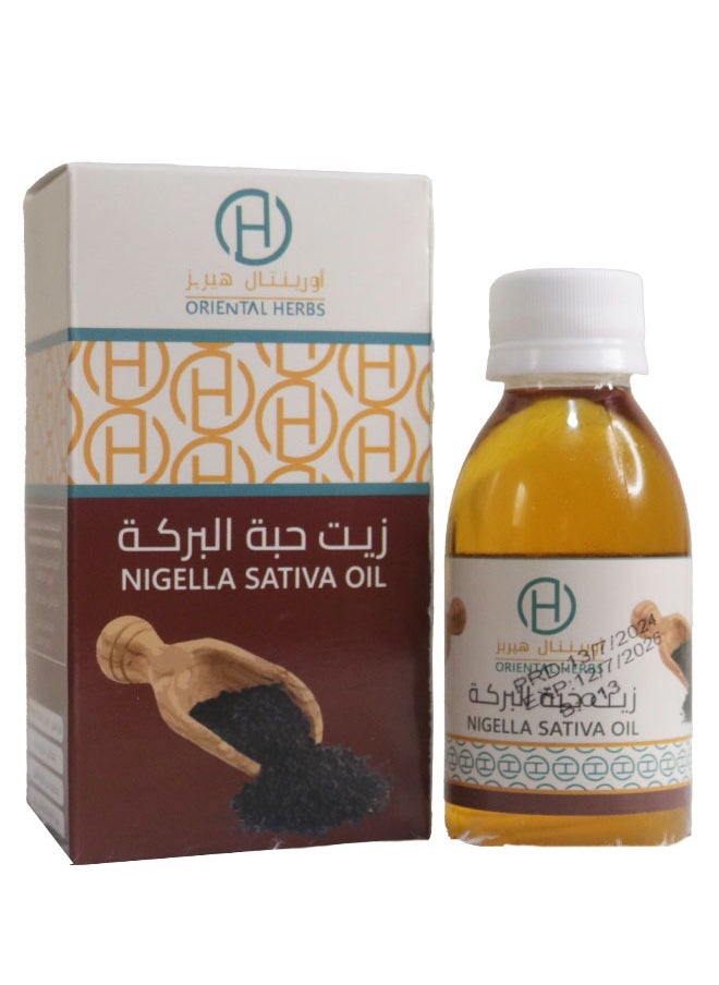 Black Seed Oil 125 ml
