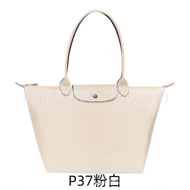 Dragon Bag Bag 70Th Anniversary Classic Nylon Embroidered Dumpling Bag Large Capacity Embroidery Folding Shoulder Tote Bag - Image 1