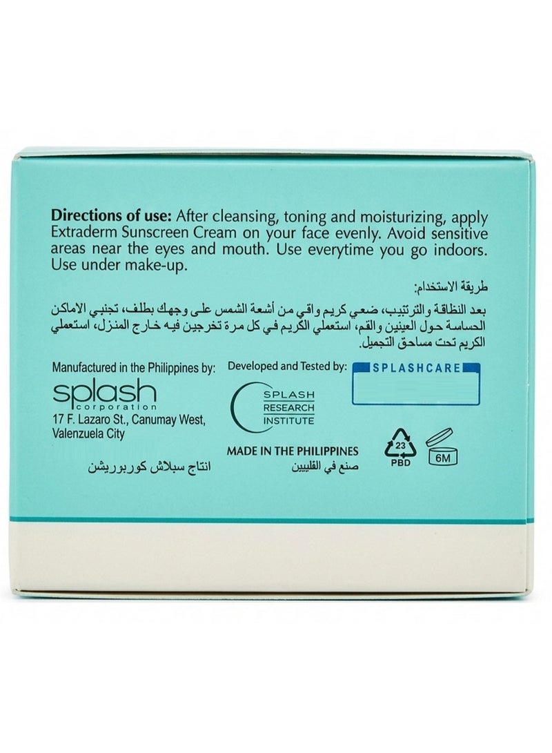 Extraderm SPF 20 Sunscreen Cream 25g - Image 5