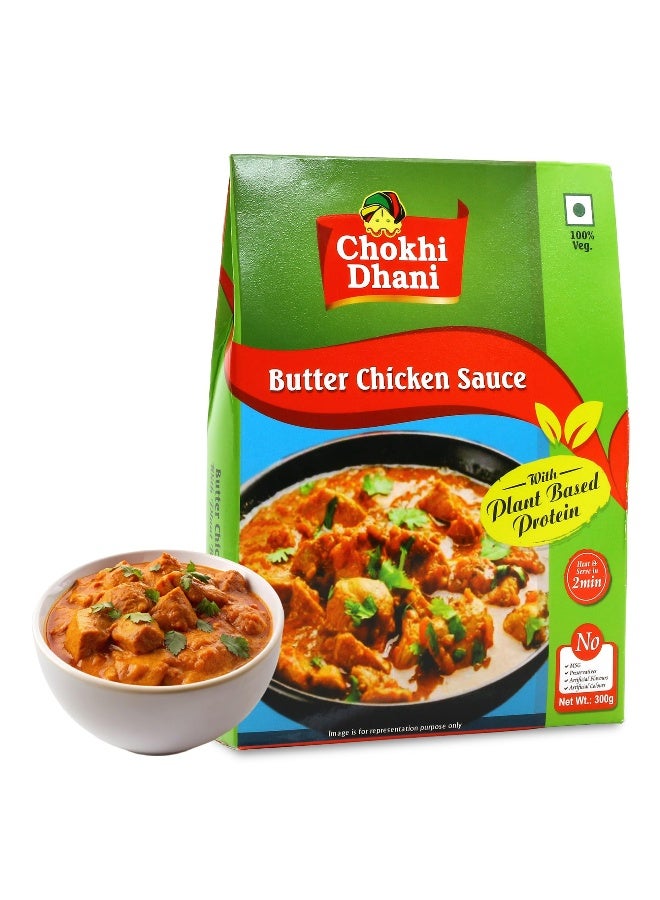 Chokhi Dhani Plant-Based Butter Chicken Curry 300 gm | Ready-to-Eat Indian Curry with Protein | Traditional Spices & Rich Gravy | High Protein Meal | - Image 2