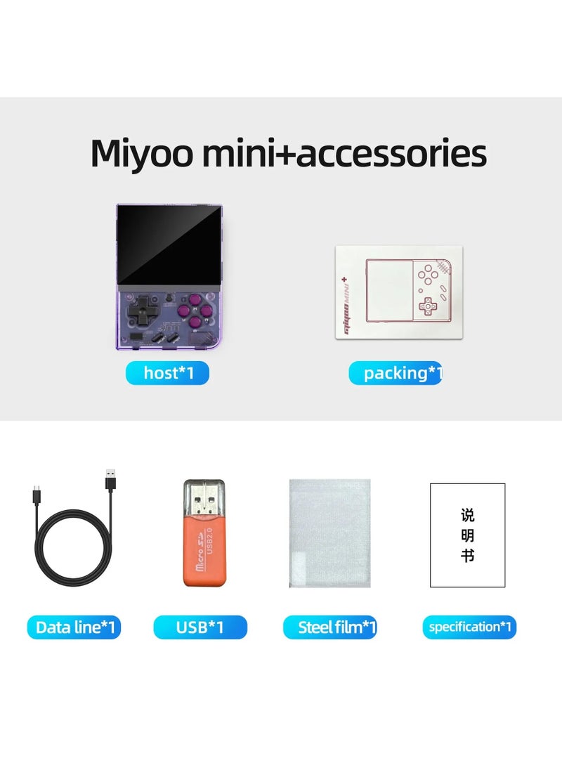 Miyoo - MIYOO Mini Plus Portable Retro Handheld Game Console V2 Mini+ IPS Screen Classic Video Game Console Linux System Children's Gift - Image 1