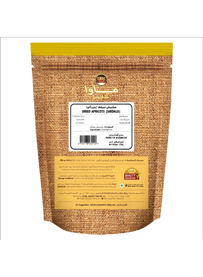 Mawa Dried Apricots (Jardalu)  250g - Image 2