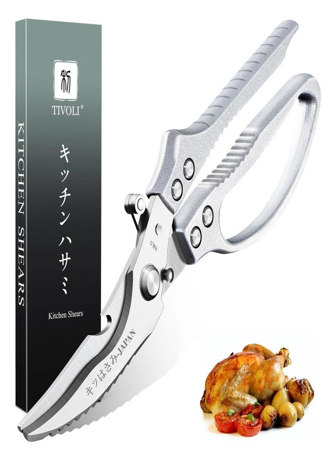 TIVOLI Poultry Shears Silver,Japanese Kitchen Shears Heavy Duty with Non-Slip Handle & Safety Lock,Multifunctional Kitchen Scissors for Chicken, Meat, Turkey, Fish, Vegetables,Ideal Gift - Image 1