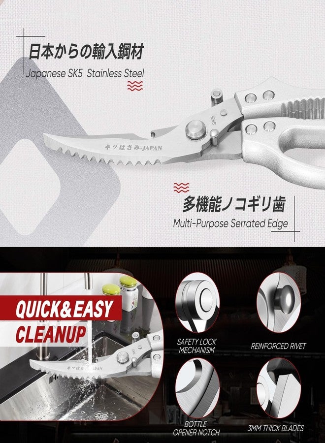 TIVOLI Poultry Shears Silver,Japanese Kitchen Shears Heavy Duty with Non-Slip Handle & Safety Lock,Multifunctional Kitchen Scissors for Chicken, Meat, Turkey, Fish, Vegetables,Ideal Gift - Image 2