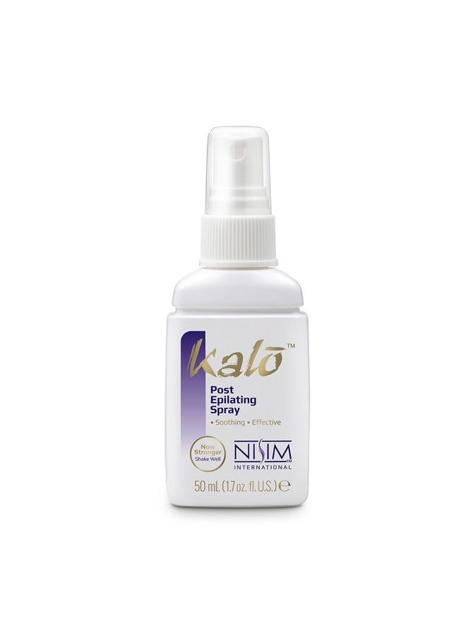 Nisim NISIM Kalo Post Epilating Spray - 1.7 Ounce (50 milliliter) - Image 1