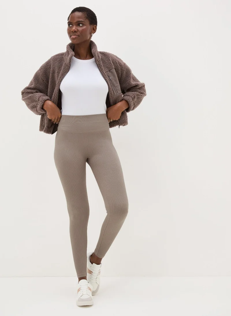 Matalan Neutral Seamless Leggings