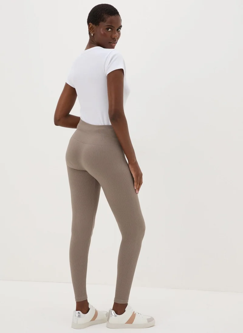 Matalan Neutral Seamless Leggings