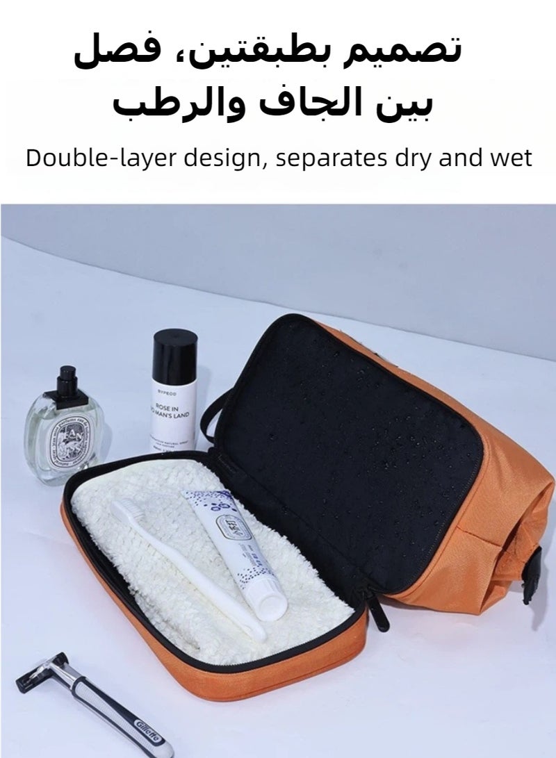 حقائب حمام للسفر مع حجرتين، حقيبة أدوات الزينة، مجموعة تنظيم السفر، حقيبة غسيل خارجية، حقيبة تخزين محمولة، حقيبة حمام، حقيبة حلاقة مقاومة للماء بسعة كبيرة - Image 4