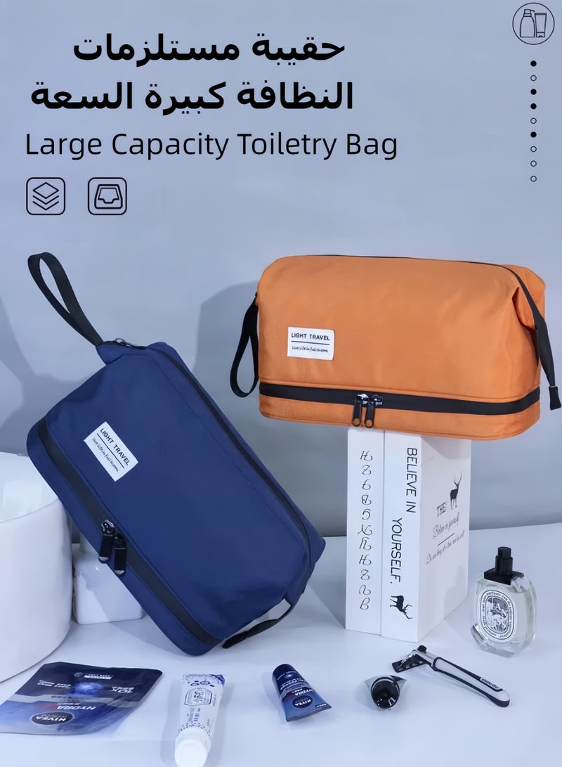 حقائب حمام للسفر مع حجرتين، حقيبة أدوات الزينة، مجموعة تنظيم السفر، حقيبة غسيل خارجية، حقيبة تخزين محمولة، حقيبة حمام، حقيبة حلاقة مقاومة للماء بسعة كبيرة - Image 2