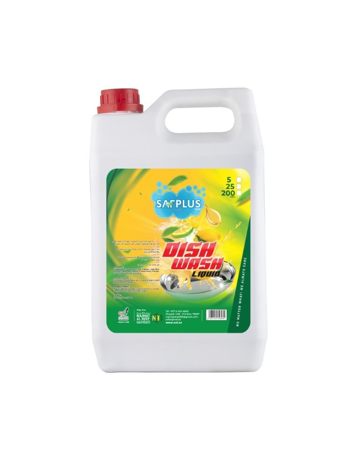 SAFPLUS Dishwashing Liquid – Professional Cleaning Solution for Homes & Businesses