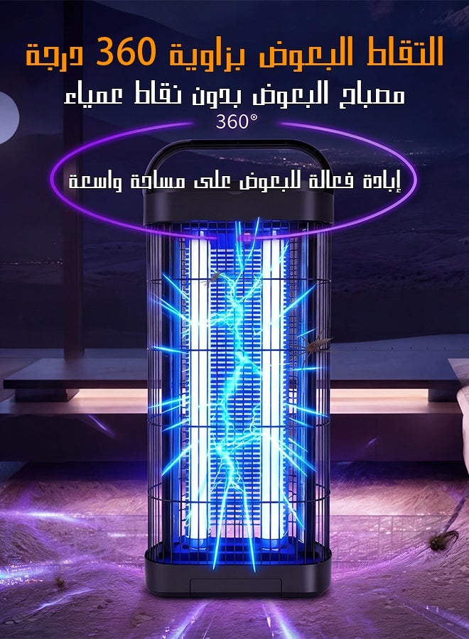 يهييو صاعق حشرات وناموس عمودي 3800 فولت 20 واط - يحتوي على أنابيب UV 2*10 واط - قاتل البعوض والذباب بالصعق الكهربائي والضوء فوق البنفسجي - للاستخدام الداخلي والخارجي في المنزل والحديقة - أسود - Image 2