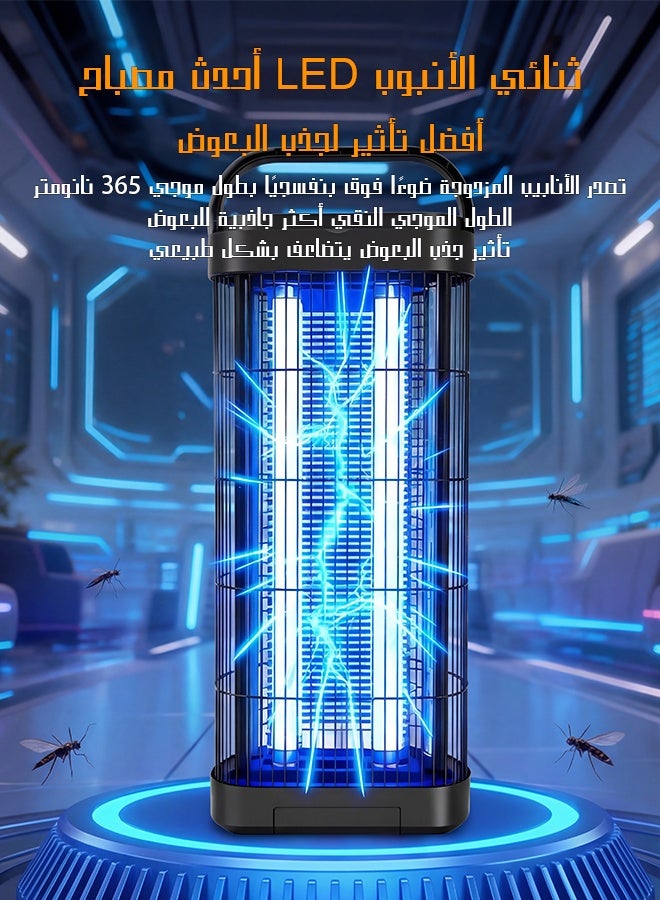 يهييو صاعق حشرات وناموس عمودي 3800 فولت 20 واط - يحتوي على أنابيب UV 2*10 واط - قاتل البعوض والذباب بالصعق الكهربائي والضوء فوق البنفسجي - للاستخدام الداخلي والخارجي في المنزل والحديقة - أسود - Image 4
