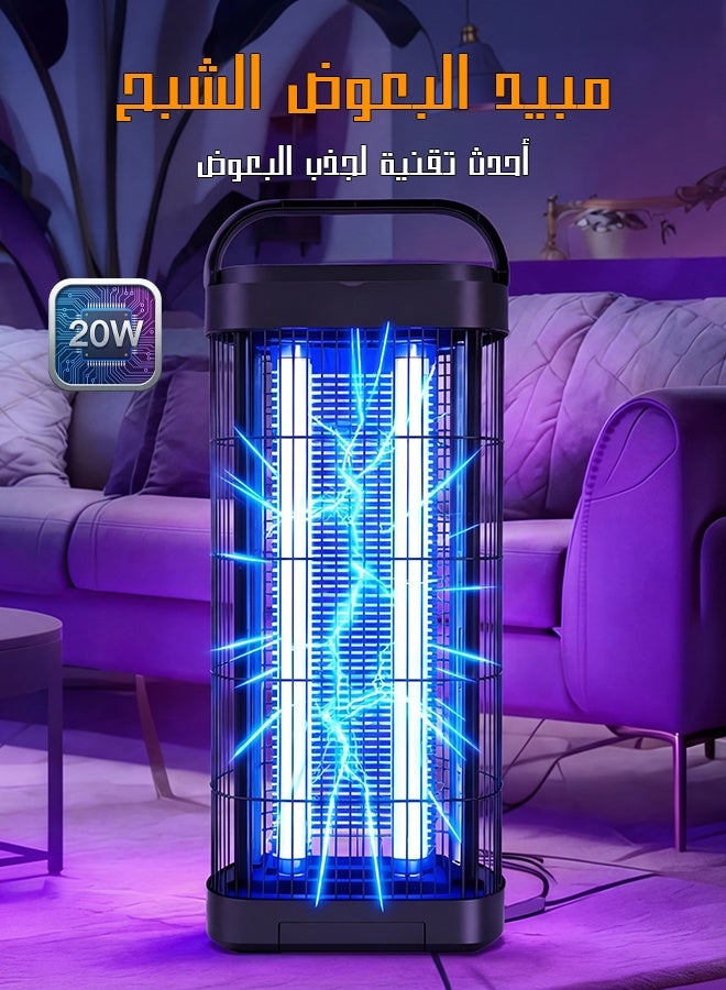 يهييو صاعق حشرات وناموس عمودي 3800 فولت 20 واط - يحتوي على أنابيب UV 2*10 واط - قاتل البعوض والذباب بالصعق الكهربائي والضوء فوق البنفسجي - للاستخدام الداخلي والخارجي في المنزل والحديقة - أسود - Image 1