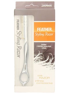 Feather Silver Styling Razor Kit  - Image 1